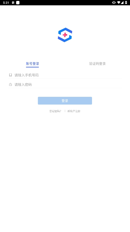 施强健康安卓最新版下载