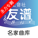 上音社友谱app最新版本下载