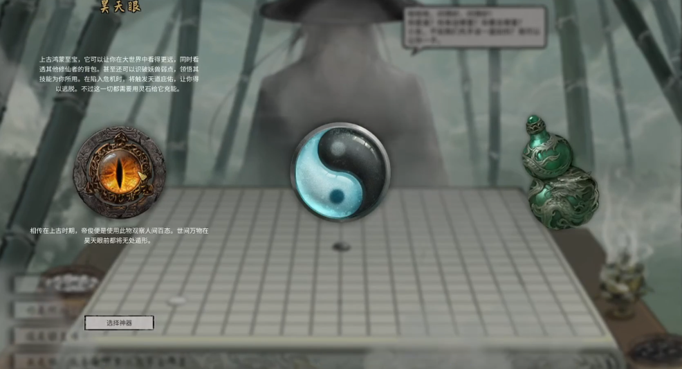 9b7548727848a86625736de6040a313a.png