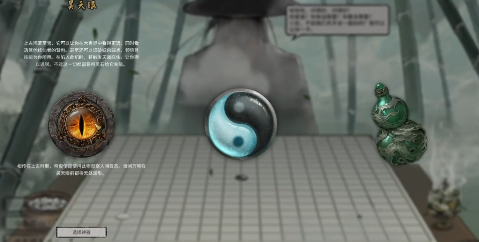 f6f00b8a04cb206b02e18f9c4ef84682.png