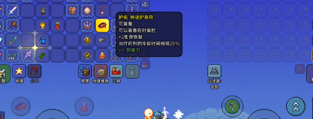 638bb287aaa74fd956f74e9fda24f16a.png