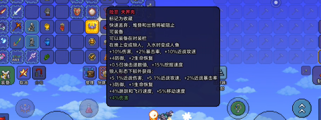 507ac23ec37870d7f569614a53588d18.png