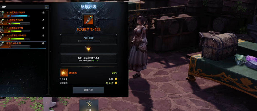 d8011d7d80144f94bf94201df25ae88a.png