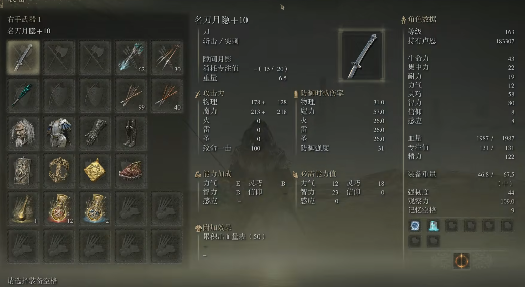 3ae01bf9153b9605722d80b24c7fb4fa.png