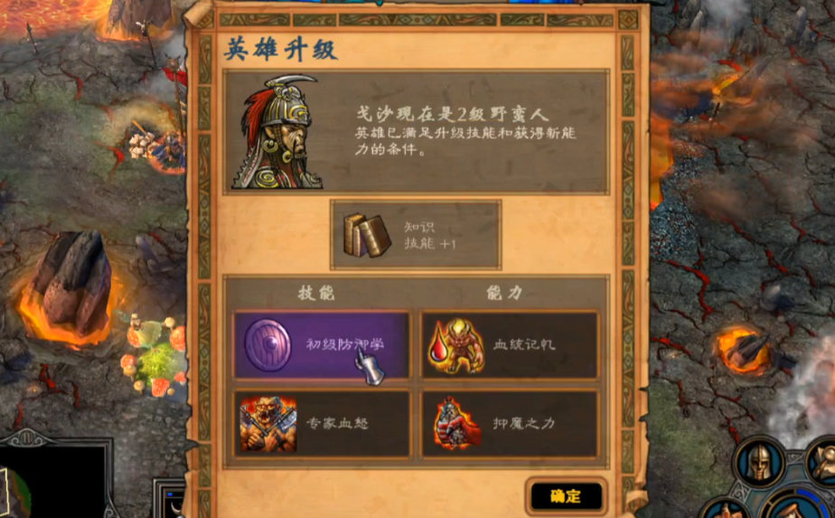 3a7ab40fbfb594d8085e6dd7b995e3cb.png