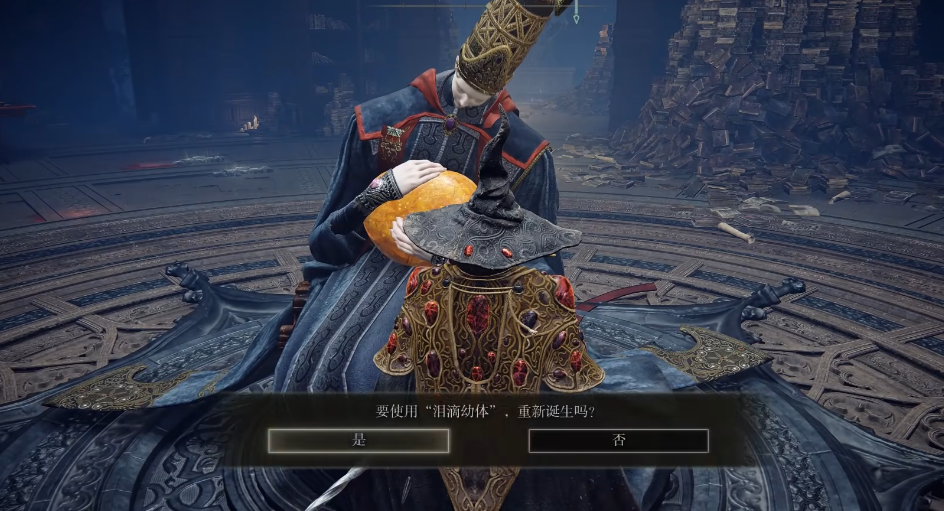 艾尔登法环智信流法师怎么加点