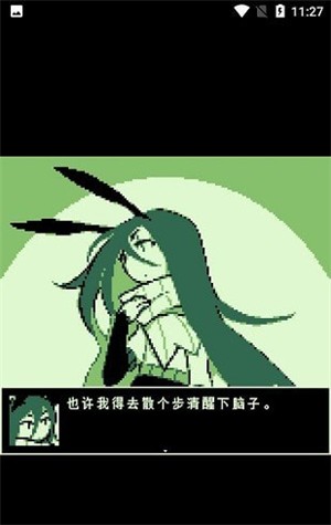 空径之民最新下载2026