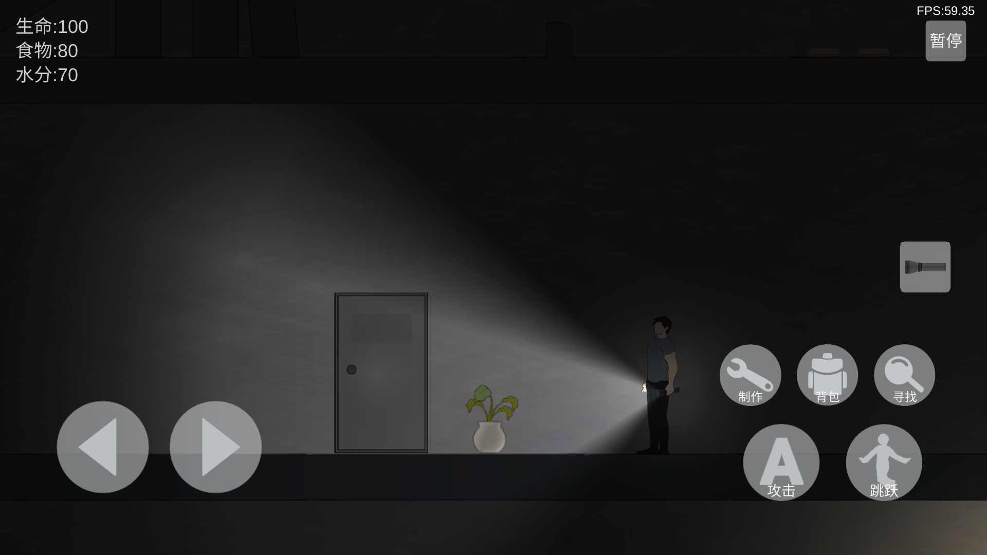 非自然逃脱最新下载免费版
