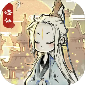 道天录2026下载安卓