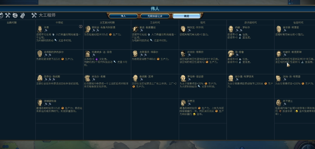 65307ae30d7eb79fe86c061d601d03d7.png