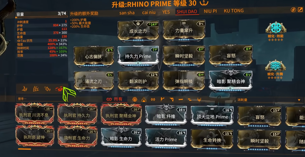 deb8f66e6a7e67efa493957529481cb5.png