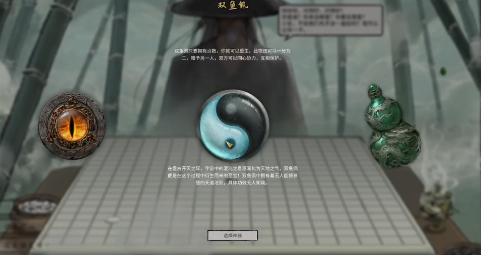 89edf052ec61a1113e9a60a434fd6647.png