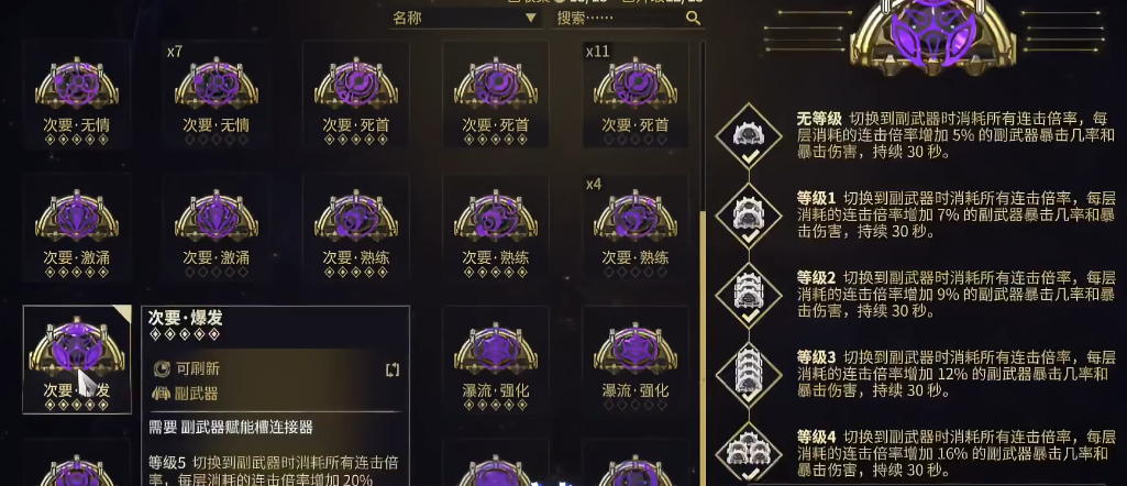 7ac4de2c9f2b1f5d53931e816dab4b7a.png