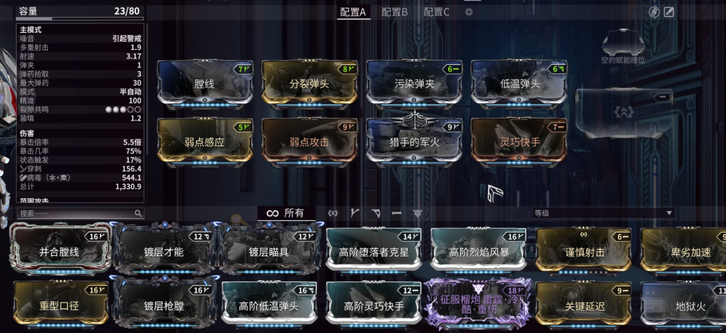 f18c3ad1b8c930e16617e293f434c7fb.png