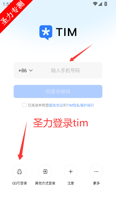 17690617505340391.png