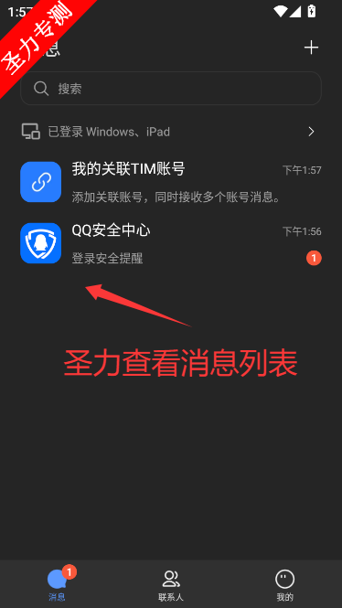 17690617519398192.png