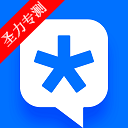 腾讯TIM最新版app下载