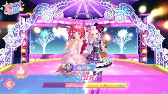菲梦少女奇迹最新版下载