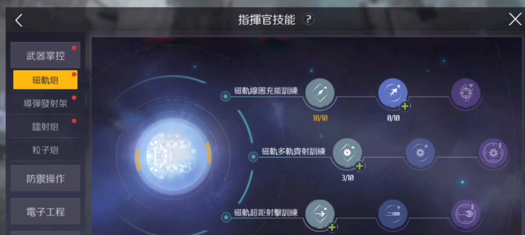1694bef83022c0c4d7e88803b6553a0e.png