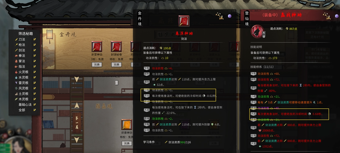 dae8b49d53338baa5792f30b093b54a0.png