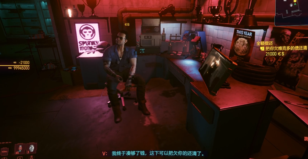 51714acef51aa516233bd0fd2b27c0b4.png
