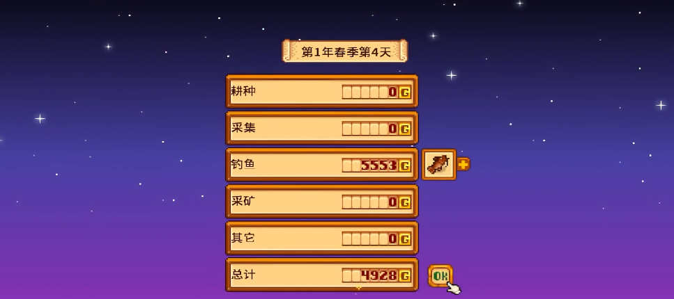 1b1edb33e8262a22e5945c9d008f38ce.png