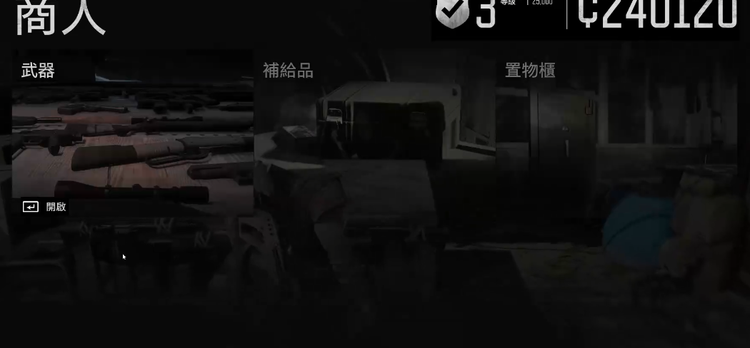 e4657da130a267f435794984c2431ff6.png