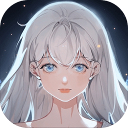 原石计划下载最新版