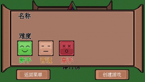 元素大陆最新下载安卓版