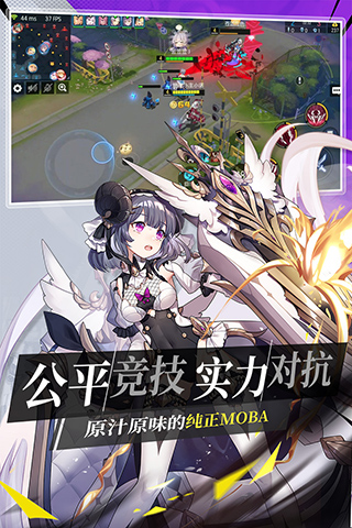 300大作战内购无限钻石版下载