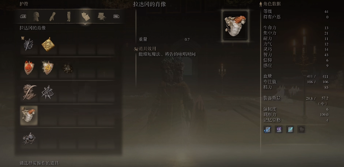 ed4ddb91c5ceb5f4ced4cdd87a540621.png