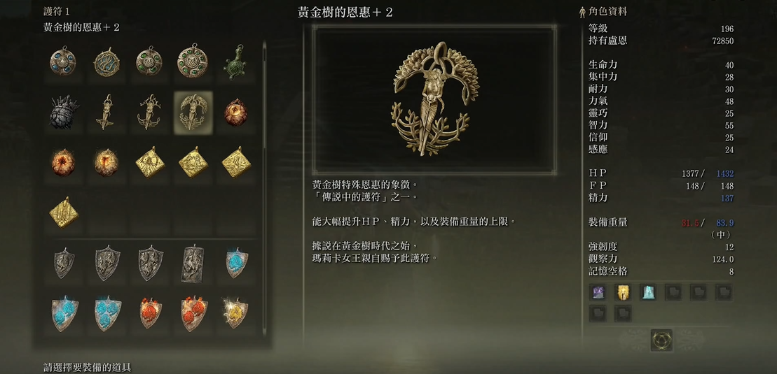853ecb07a9494aa63199f5a4582802e9.png