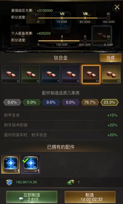 001b70c5a328df8e5b5e313a76be46c5.png