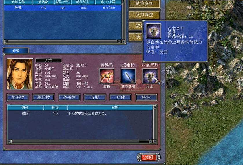 92eb709f7b839e53b66e8d3e12ebb6cc.png