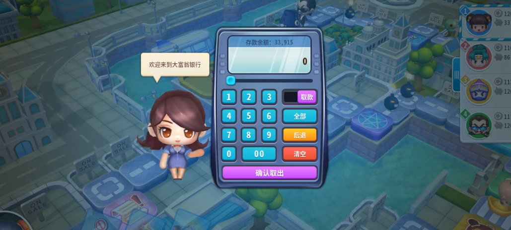 0674c23ec2bd7e3b848db193ba76195f.png