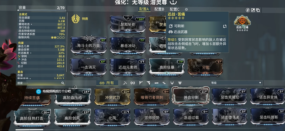 0ba222a738c564e9938c51cc6f6f794a.png