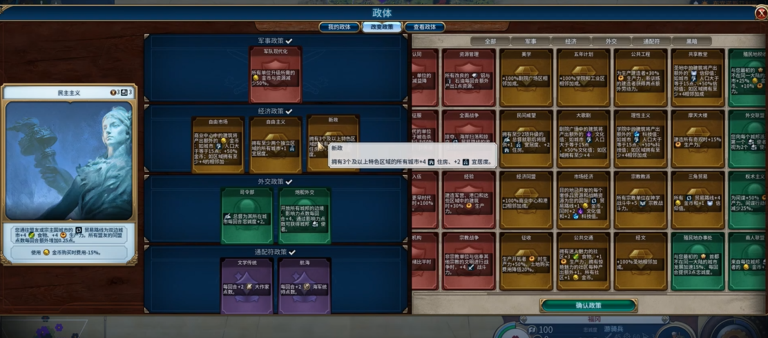 6f7dd32a99d253554deb64120e1c01a0.png