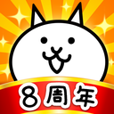猫咪大战争无限罐头版可扭蛋下载安装最新版