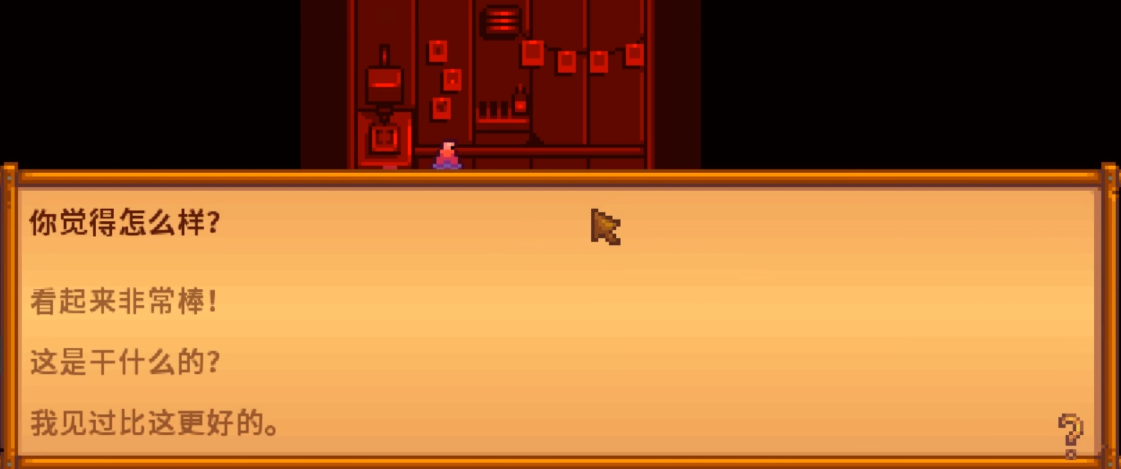 09b7d0d3303aa425e49d260db8baaaa0.png