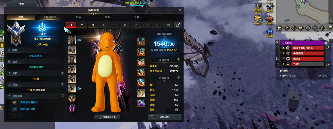 a31e4d7fc130aed00c6abe41fc46d571.png
