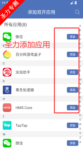 17719062121723142.png