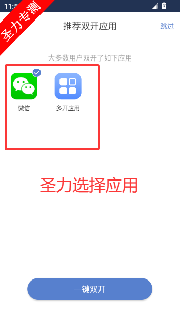 17719062119548704.png