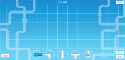 接水管下载2026