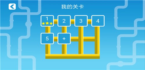 接水管下载2026