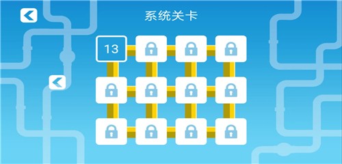 接水管下载2026