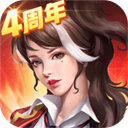末日血战无限钻石无限金币下载安装最新版