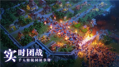 万国觉醒安卓版app
