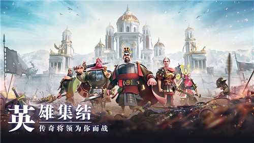 万国觉醒安卓版app