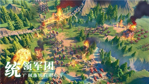 万国觉醒安卓版app