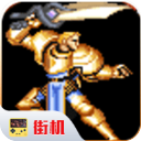 圆桌骑士云游戏最新版2026安卓版